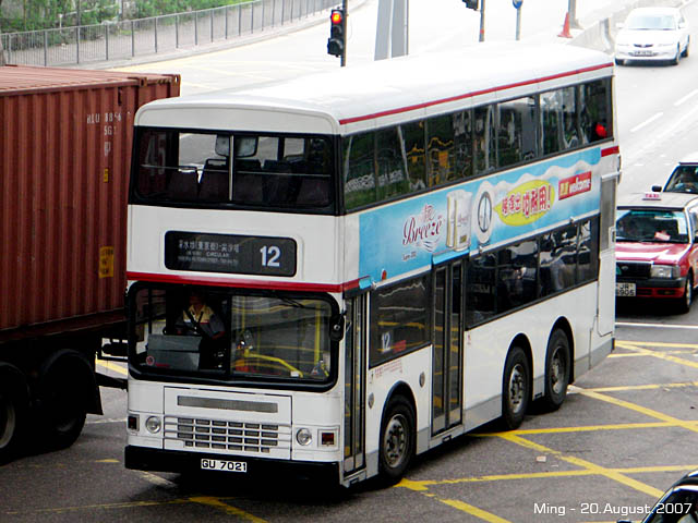 kmb_ads125_12_070820.jpg