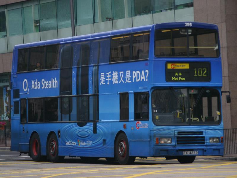 FX4273.jpg