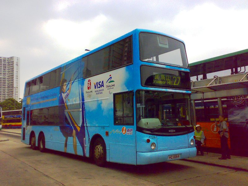 20070910194.jpg