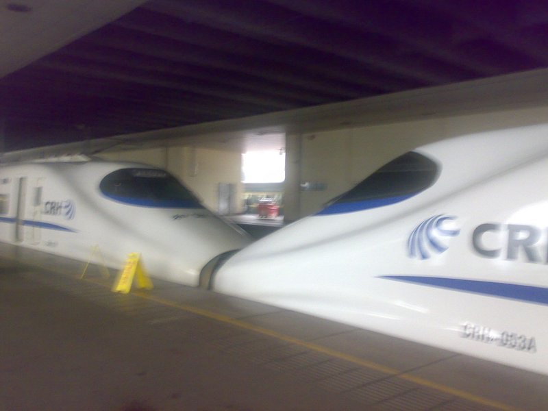 20071003896.jpg