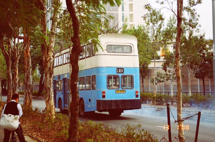 cmds1-2.jpg