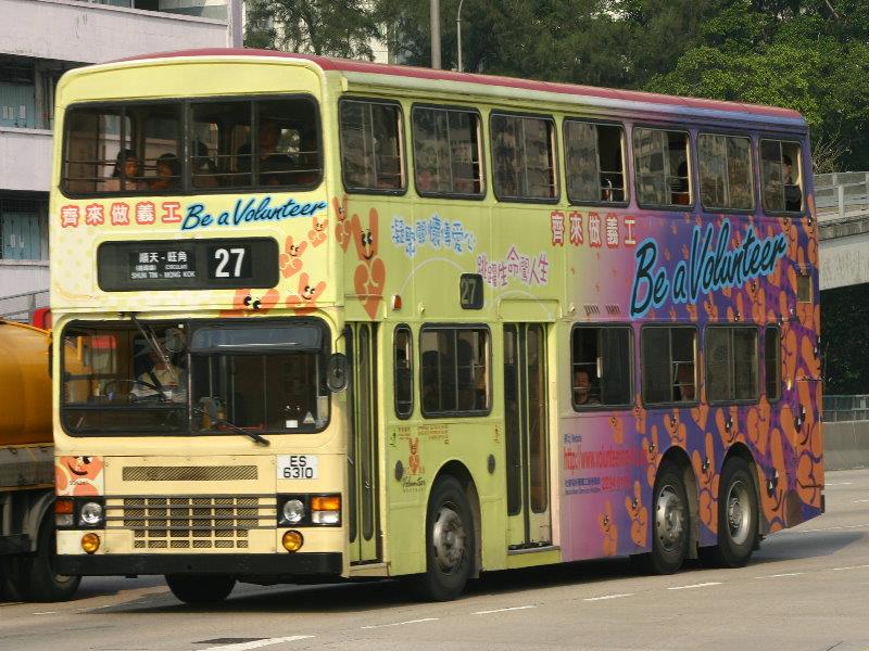 ES6310.jpg
