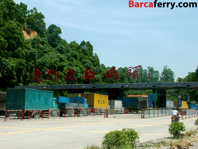 DSCF5392.JPG