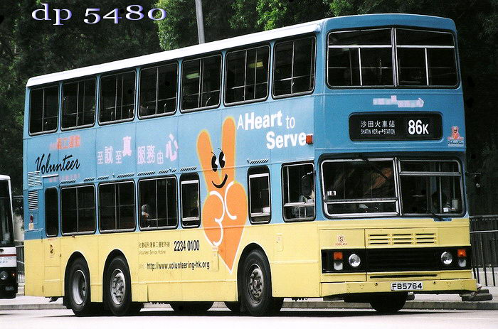 FB5764@86KMk.jpg