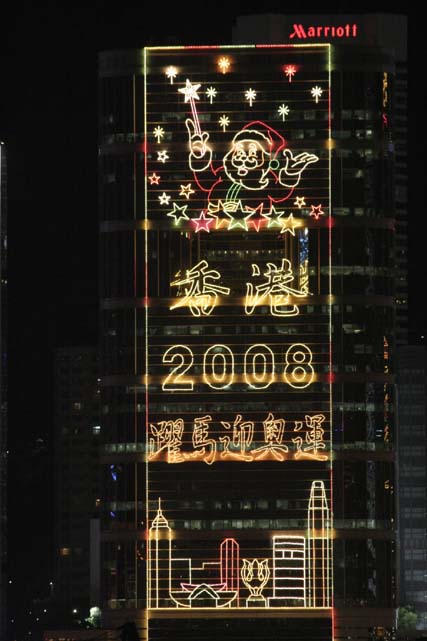 港島區聖誕燈飾(5).jpg