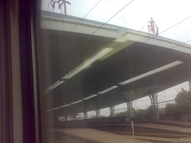 20071003885.jpg