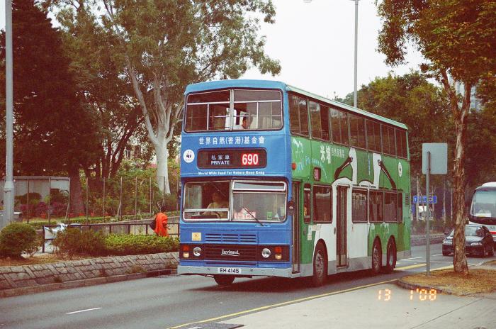 eh4145-2.jpg