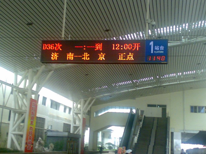 20071003895.jpg