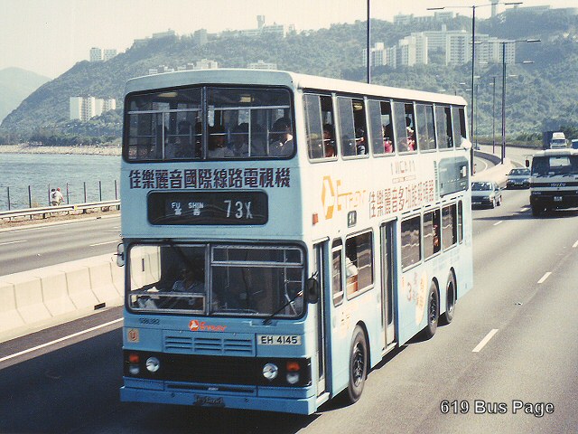 s3bl382x.jpg