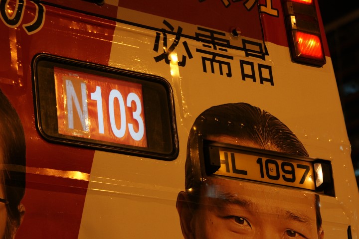 DSC01134.JPG