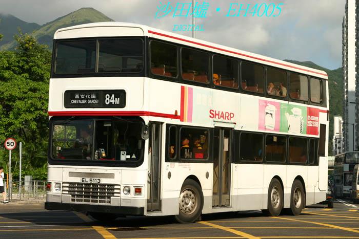K-EL5113-47_84M.jpg