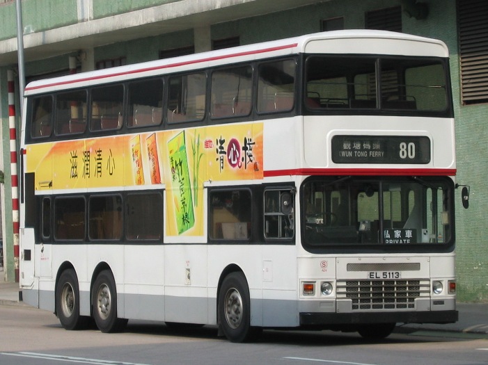 10425.JPG