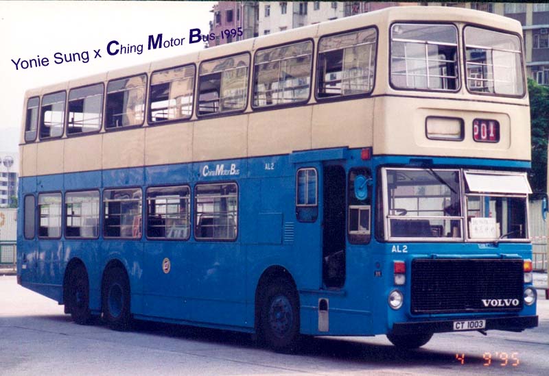 AL2_601-3.jpg