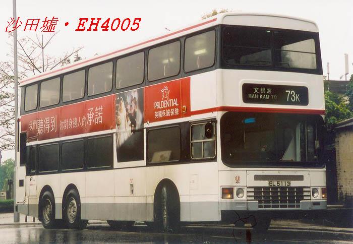 K-EL5113-14_73K_1.JPG