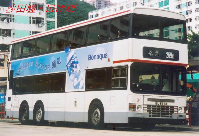 K-EL5113-22_269D.JPG