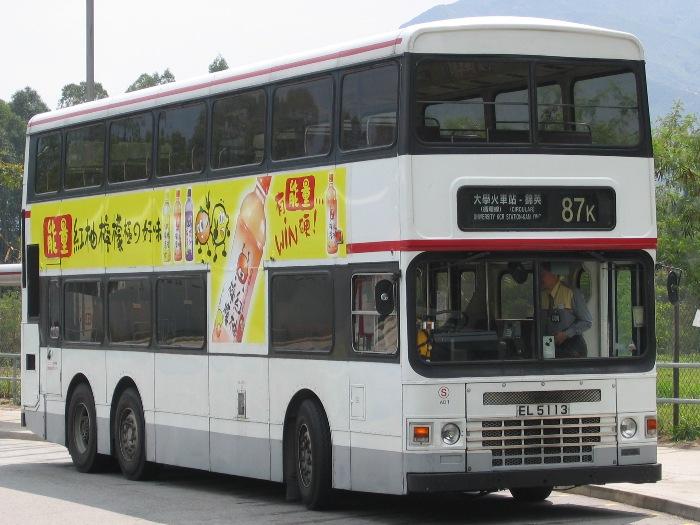 2446.JPG