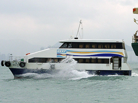 海鳴 1.JPG