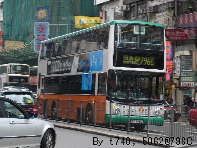 DSC00007.JPG