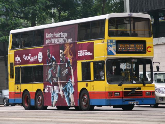 GZ6498.jpg