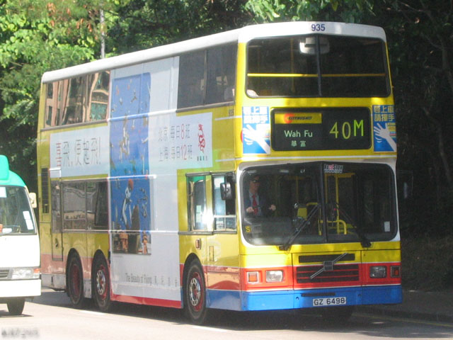 ctb935-1.jpg