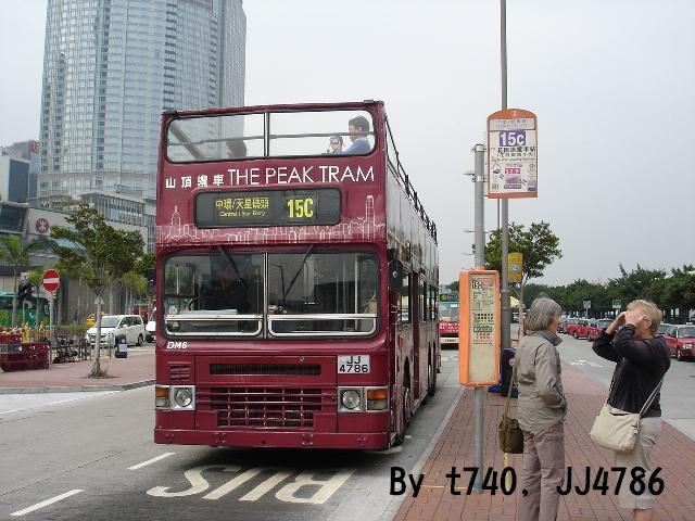 DSC00044.JPG