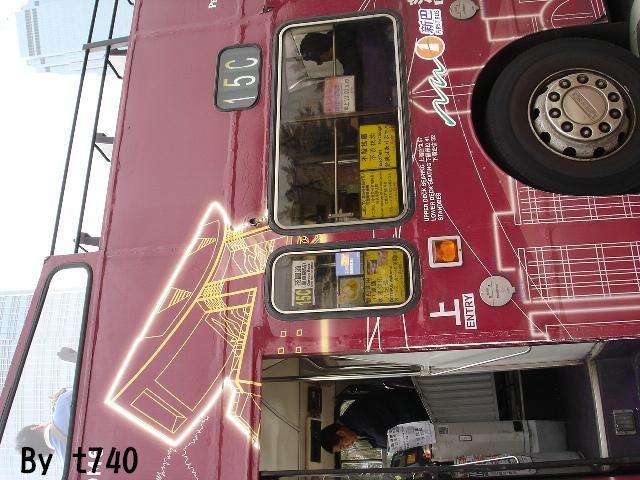 DSC00045.JPG