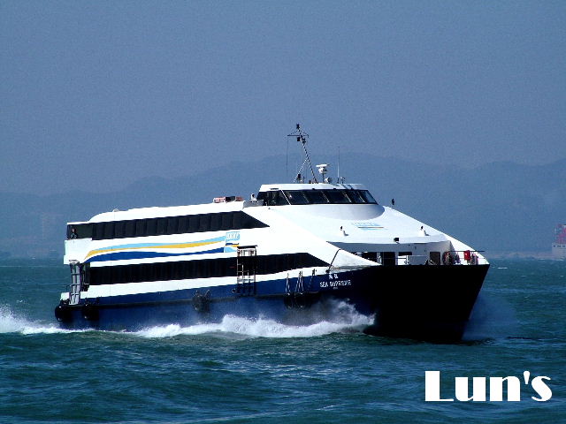 seasupreme.jpg
