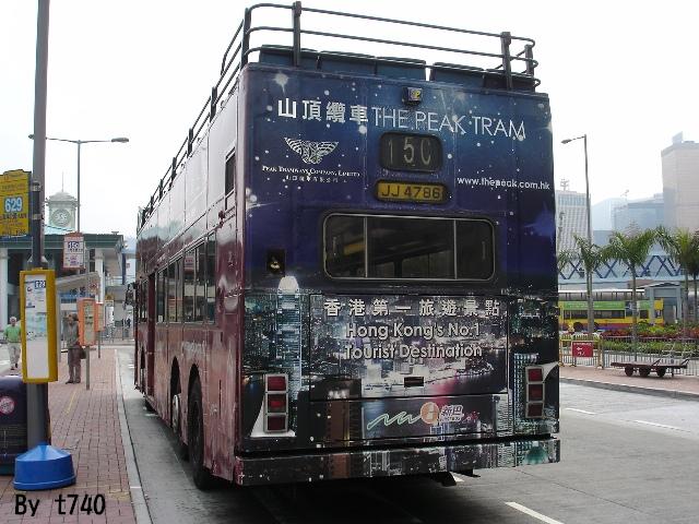 DSC00047.JPG