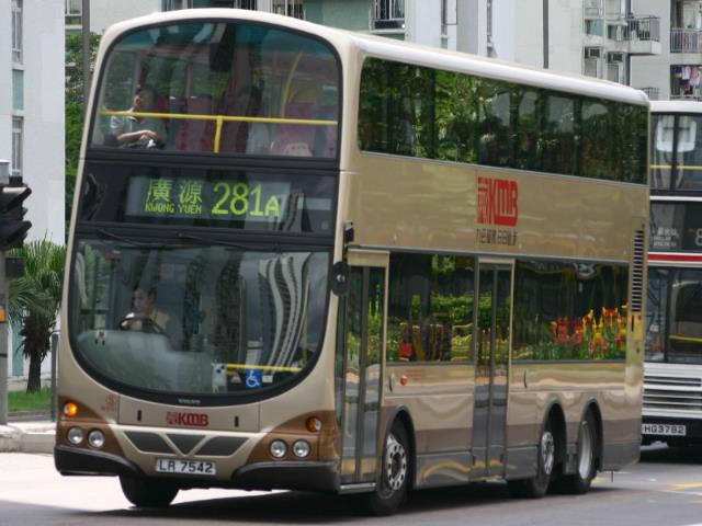 LR7542.jpg