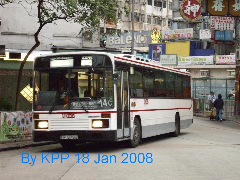 AN11_14ca.jpg