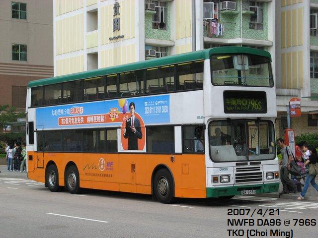 tn_DA96.JPG