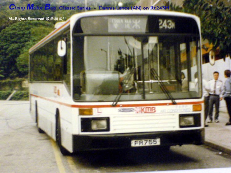 FR755_243M-1.jpg