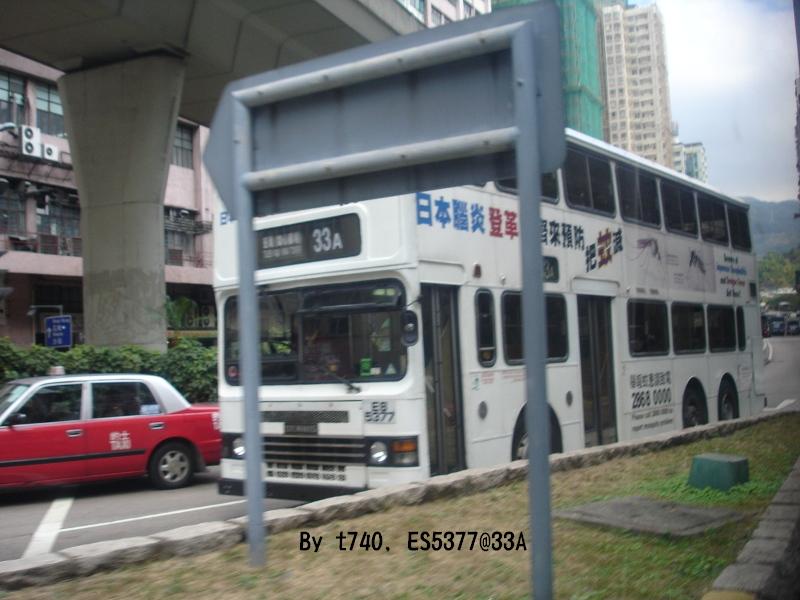 DSC00135.JPG
