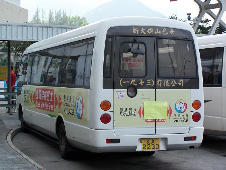 KA2230.JPG