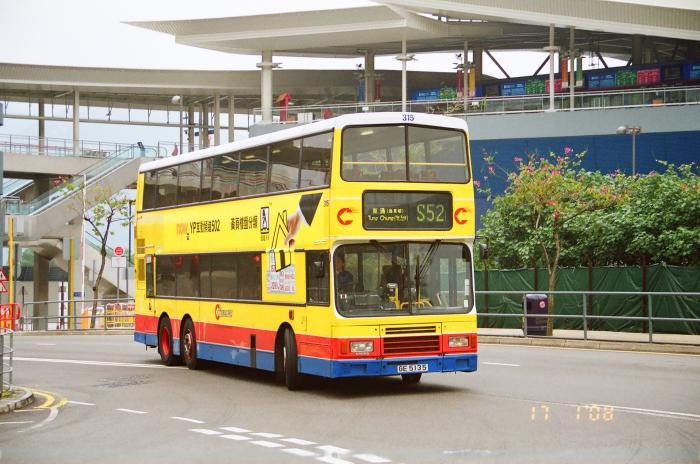 ctb315-s52-1.jpg