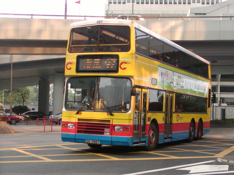 c_487_1.jpg