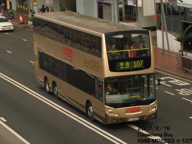 tn_AVBE2006.JPG