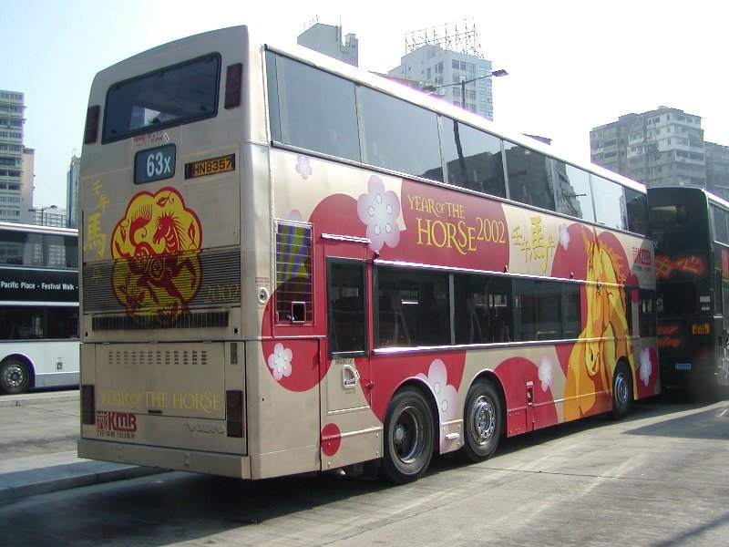 k_av381_7.jpg