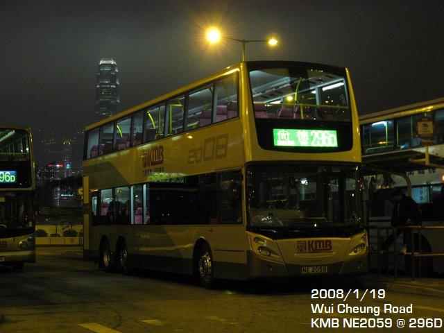 tn_AVBE2008.JPG