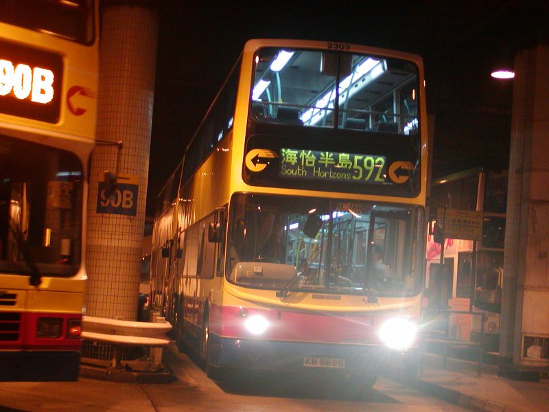c_2303_4.jpg