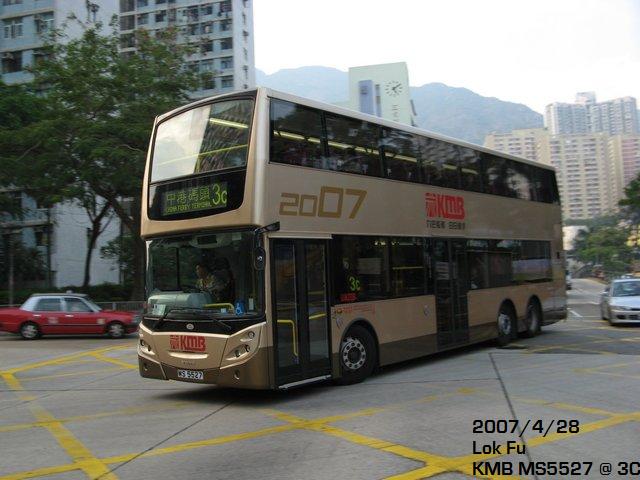 tn_AVBE2007.JPG