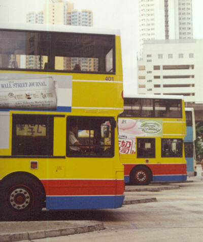 Girlbus.jpg
