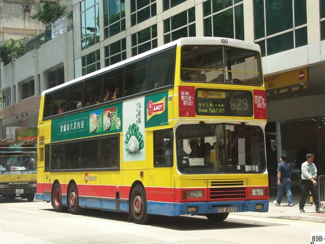 CTB-190_629R.JPG
