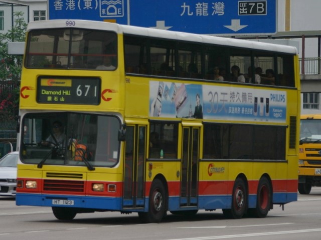 HT1123@671.jpg