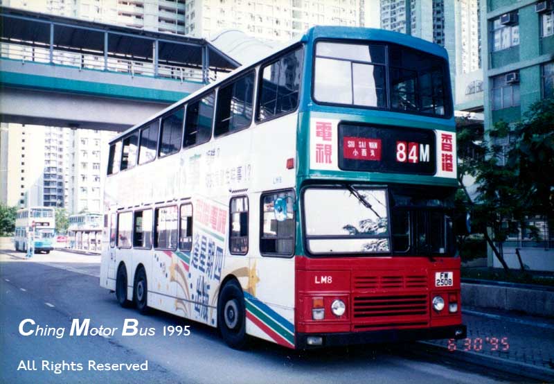 LM8_84M.jpg