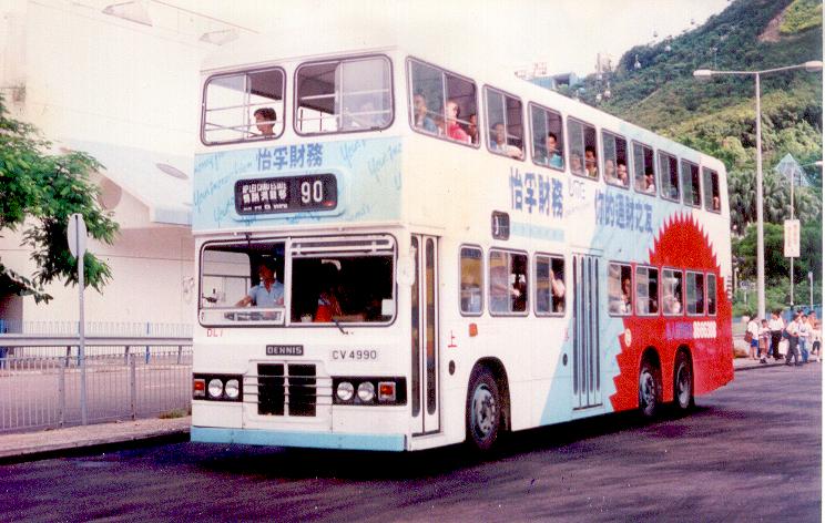 DL1-90.jpg