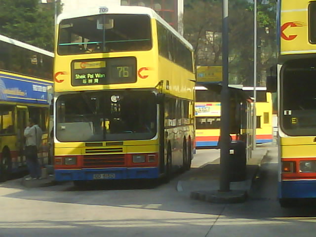 DSC00922.JPG