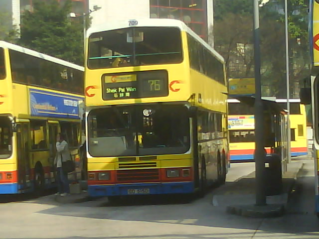 DSC00923.JPG