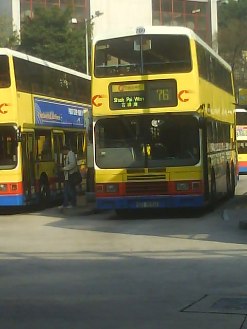 DSC00925.JPG