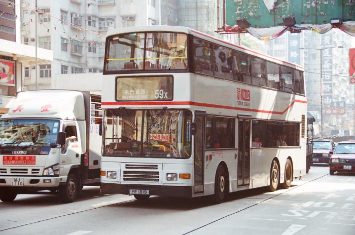 ff1819-59x.jpg